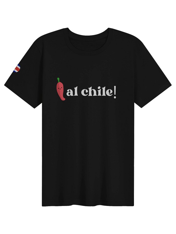 Al Chile! product image (7)
