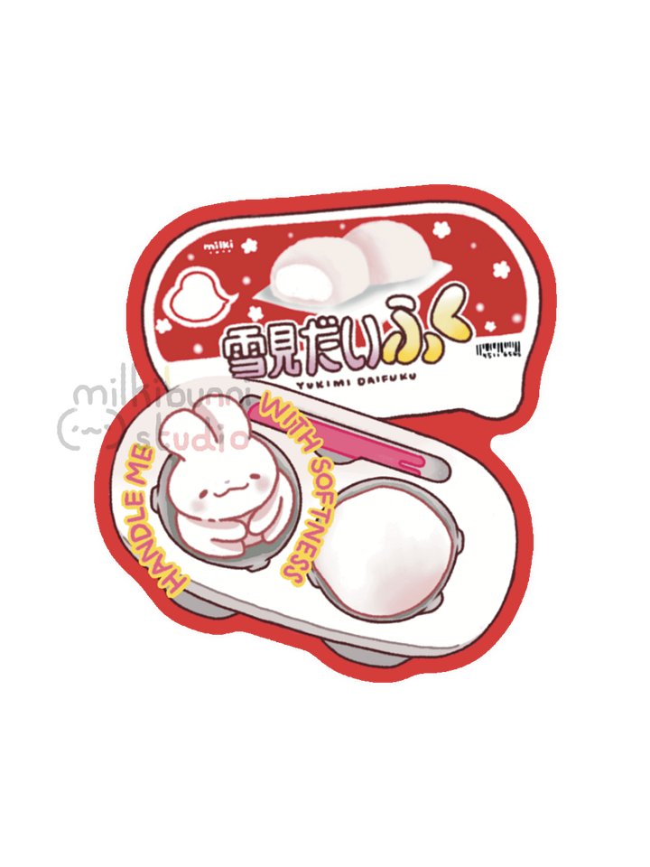 Daifuku Mochi Sticker product image (1)