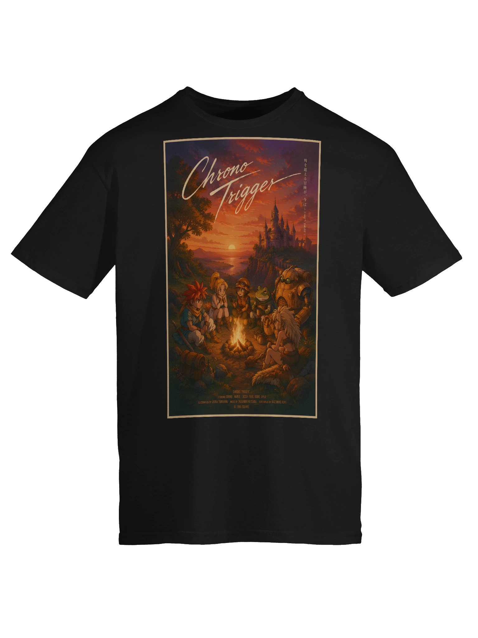 Chrono Trigger Sunset Campfire Tee (Gildan Softstyle) product image (9)