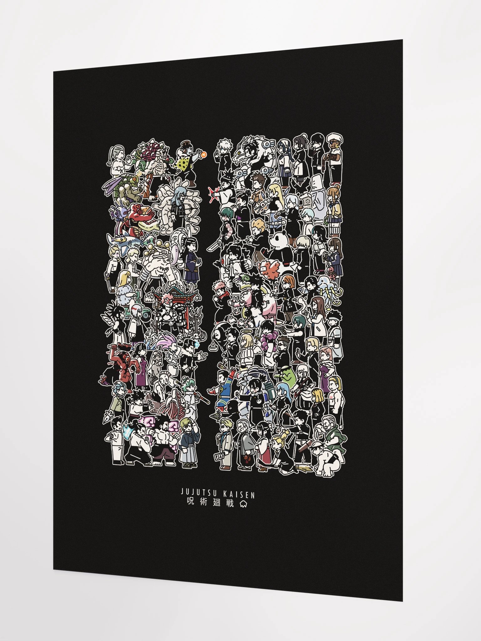 Jujutsu Kaisen Character Collection Poster | Black product image (4)