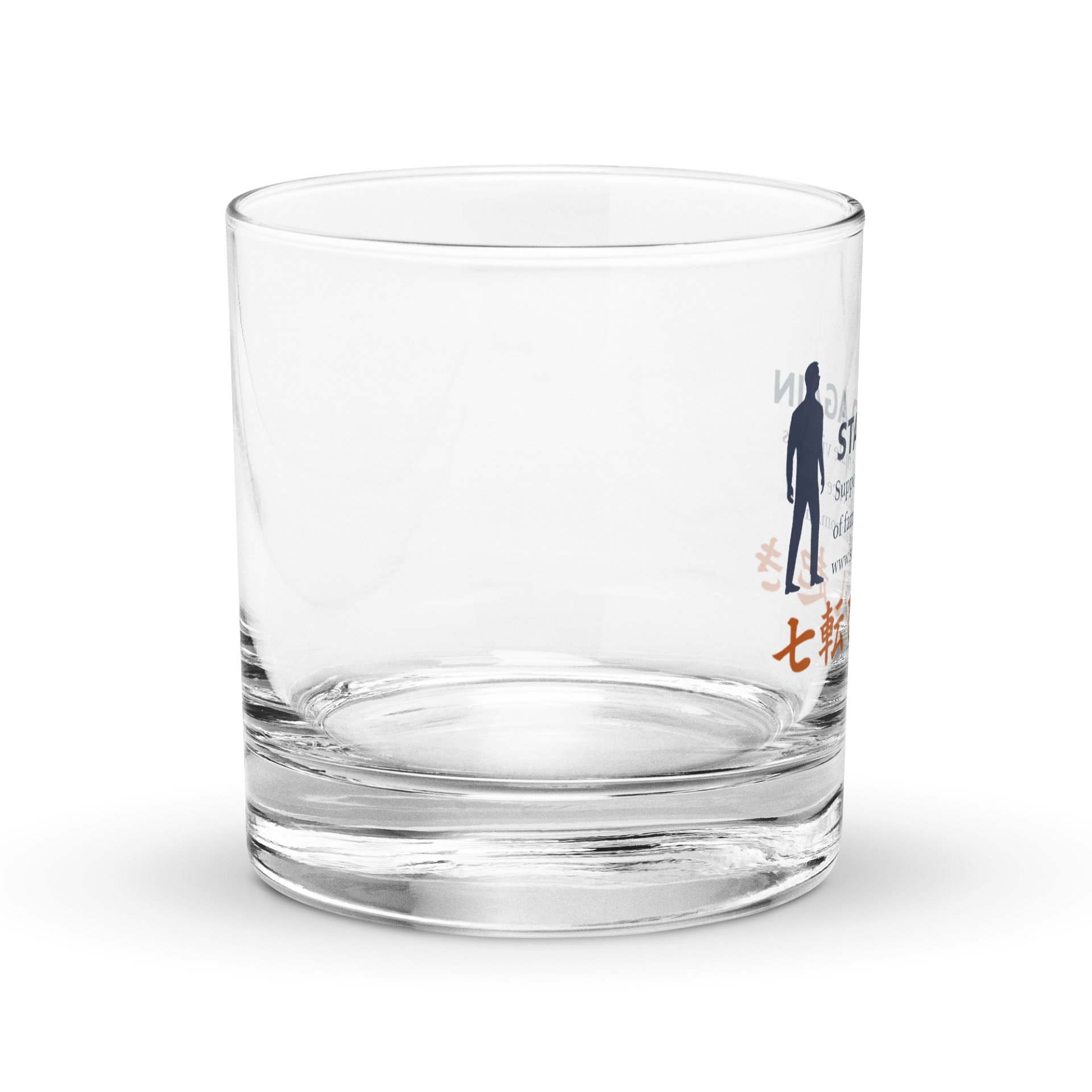 Resilience Rocks Glass product image (3)