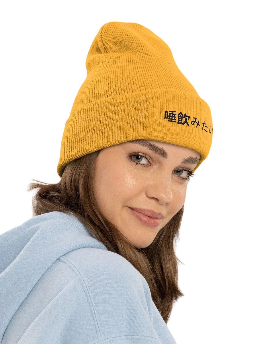 [spit] x beanie v. yllw//wht product image (4)