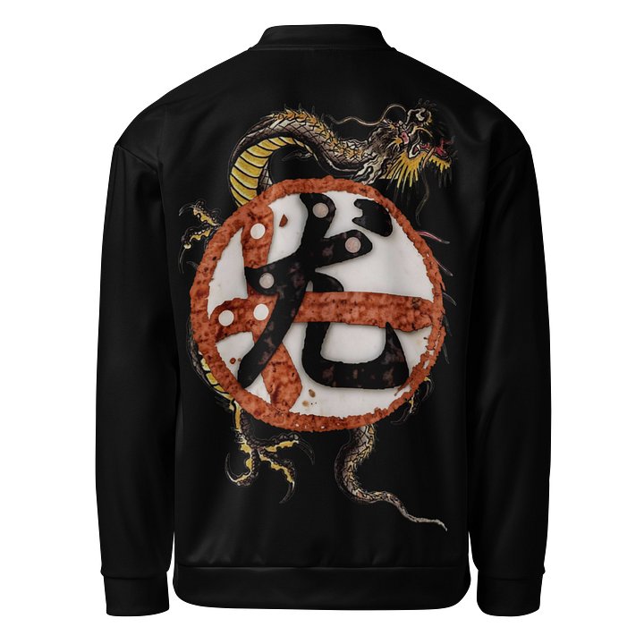 The Dragon: Bomber Jacket product image (1)