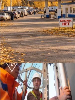 Скачай Raberu — работа найдёт тебя быстрее, чем ты её. #вахта #работа #raberu #раберу