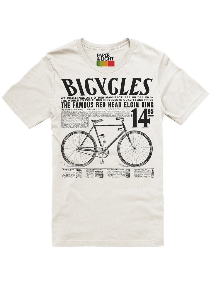 Bicycles product image (1)