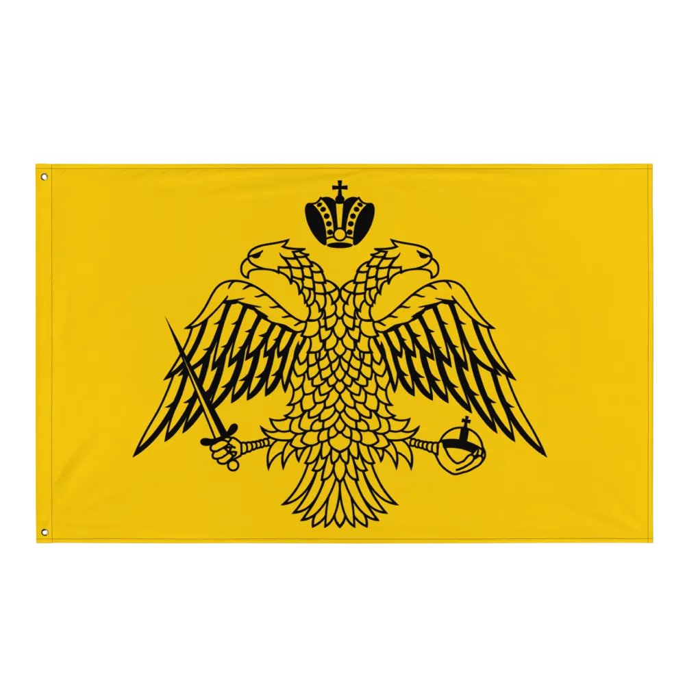 Greek Orthodox product image (1)