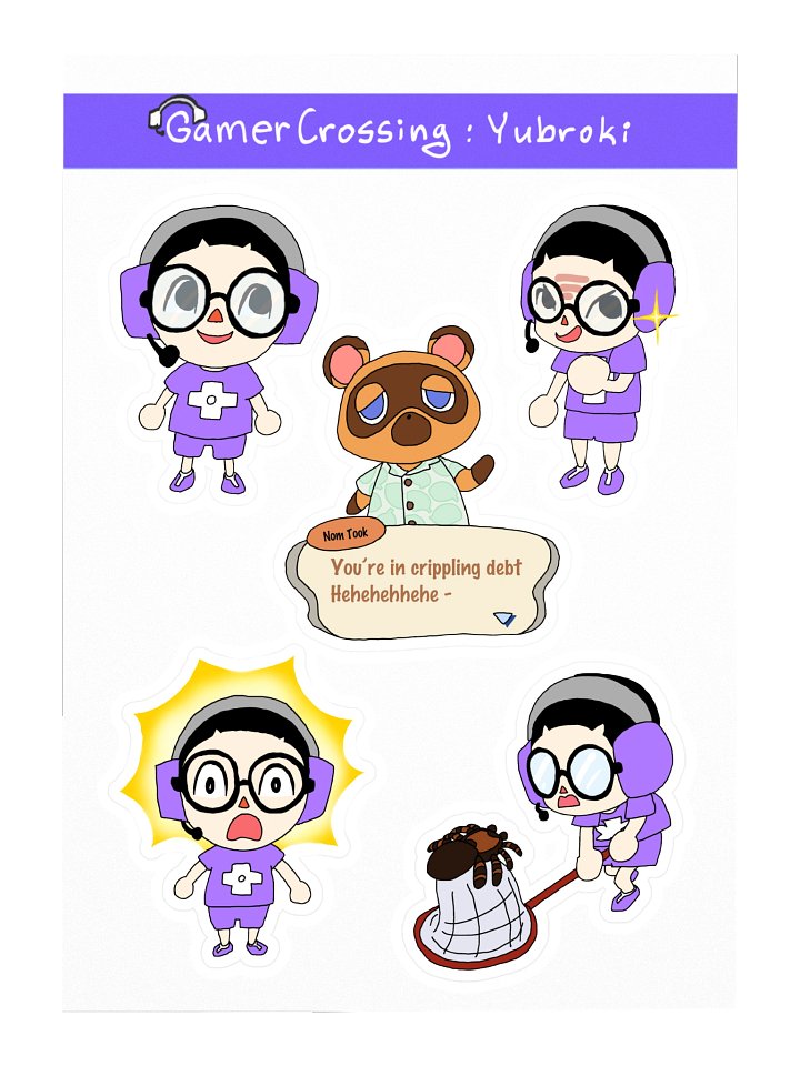Gamer Crossing Stickers product image (1)