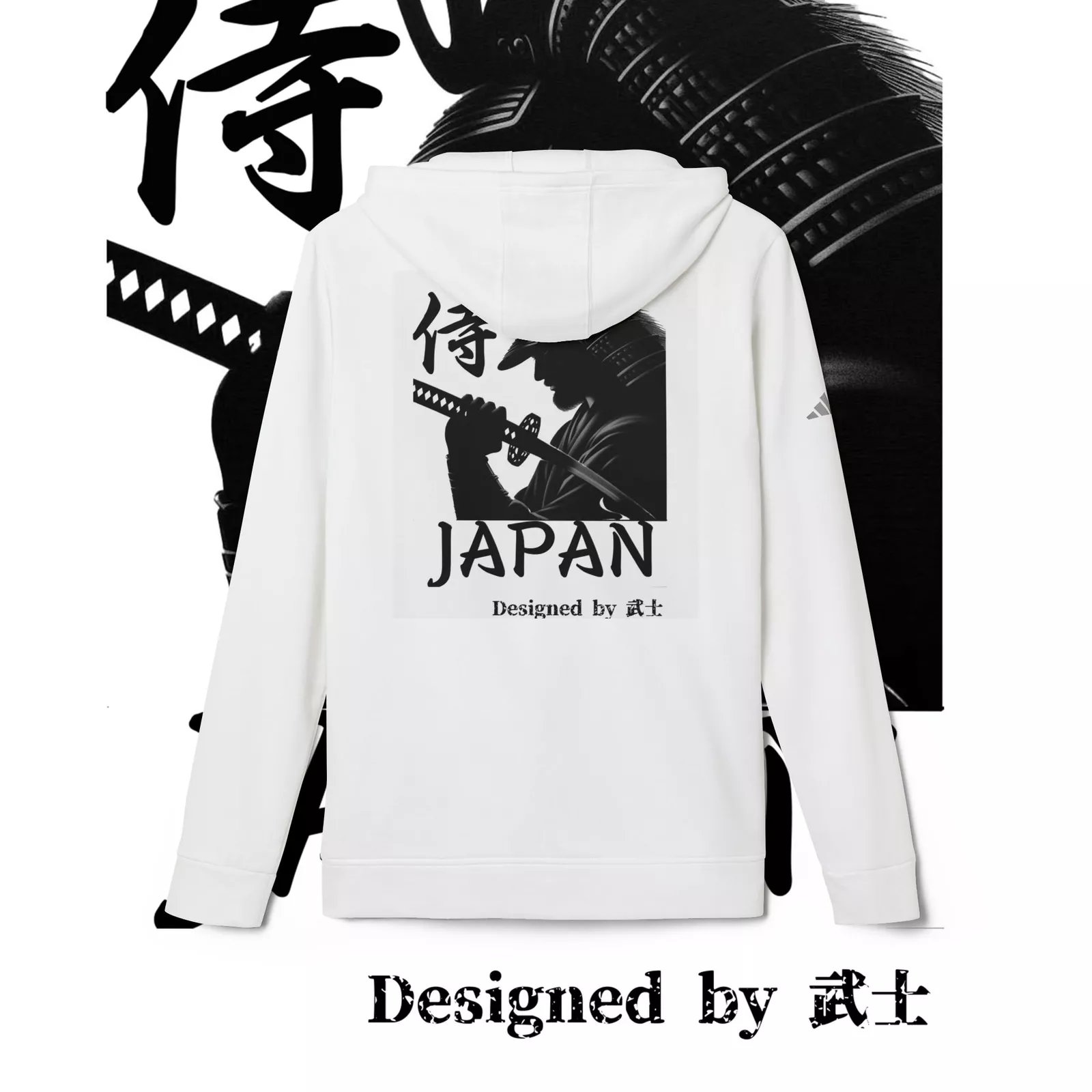 New adidas Unisex Fleece HoodieProduct product image (1)