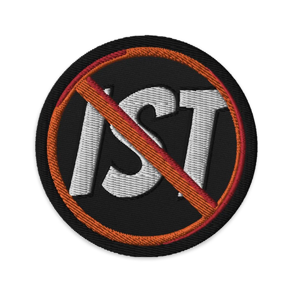 No IST Patch product image (1)