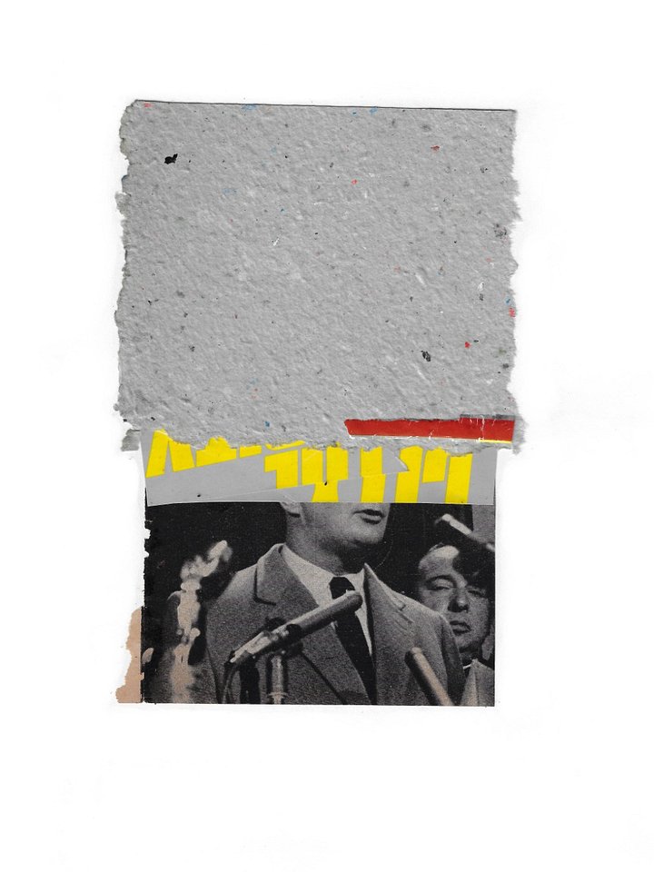 some elements of potentiality product image (1)