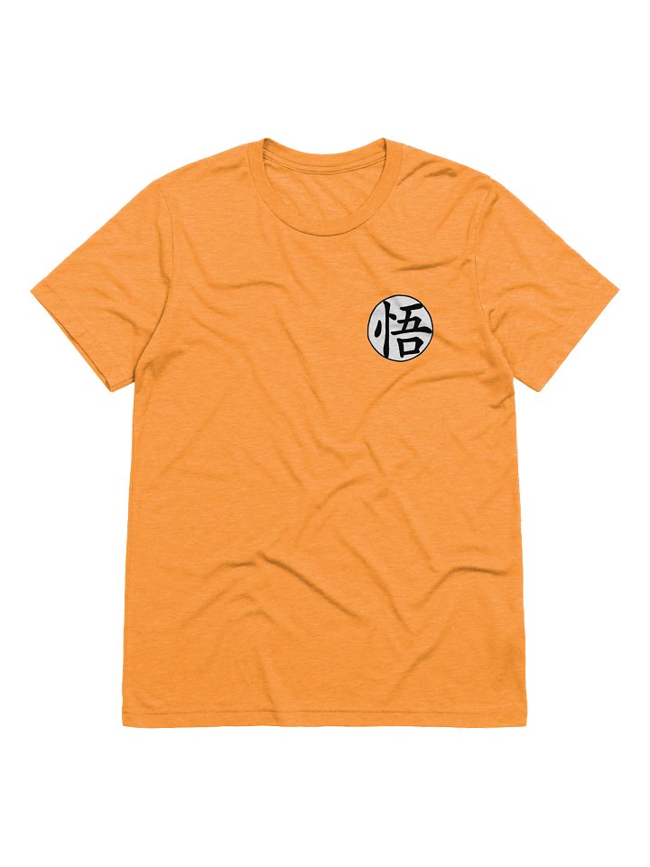 Son Goku T-Shirt product image (1)