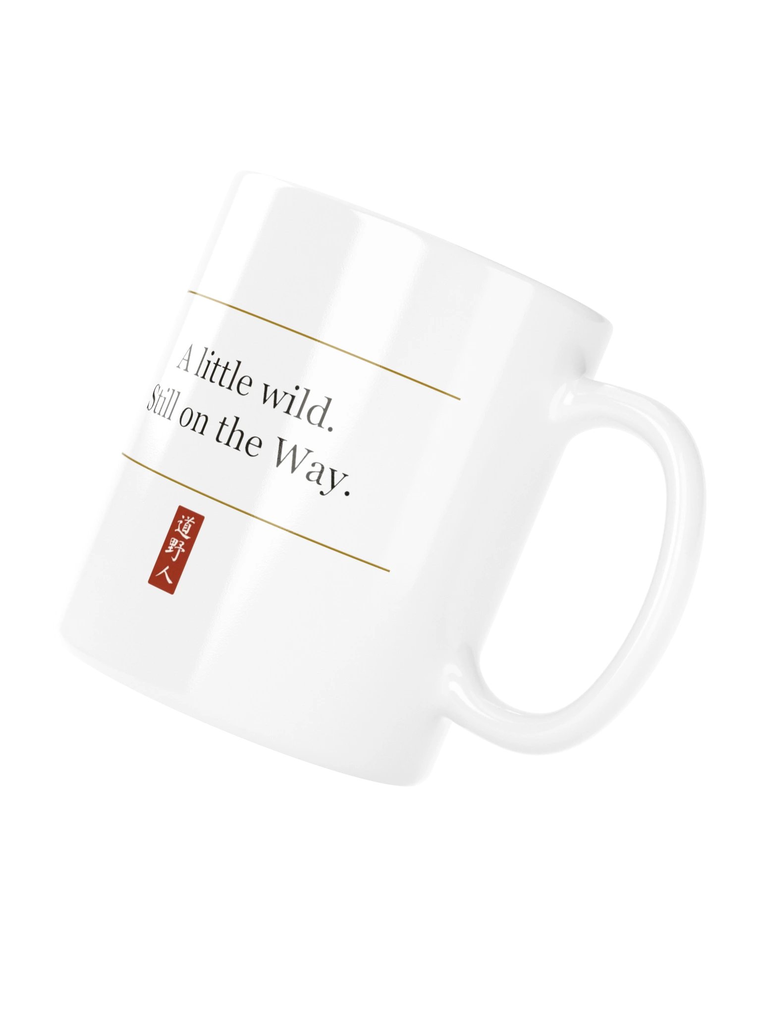 In the Mist Mug product image (4)