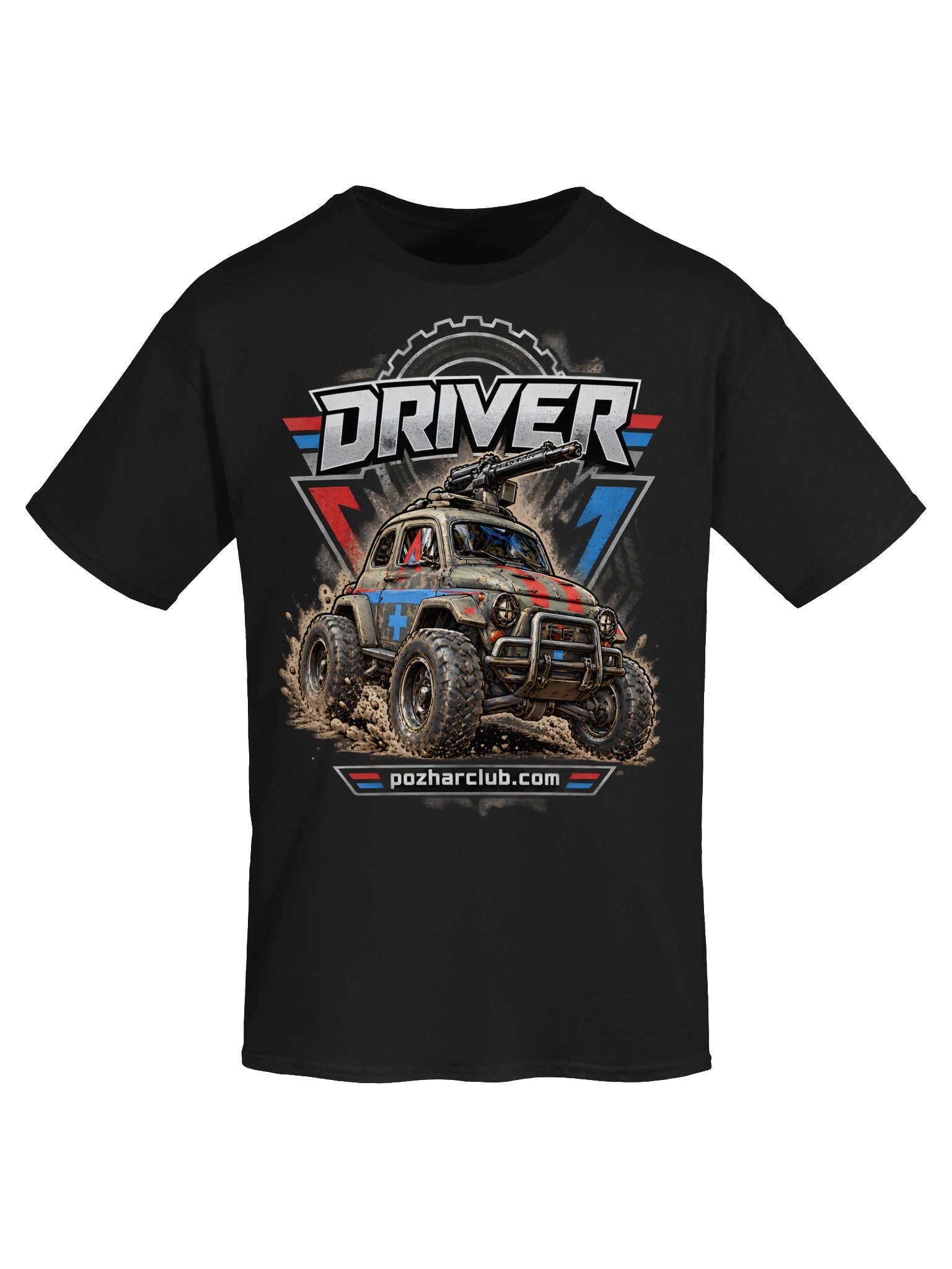 Driver product image (4)