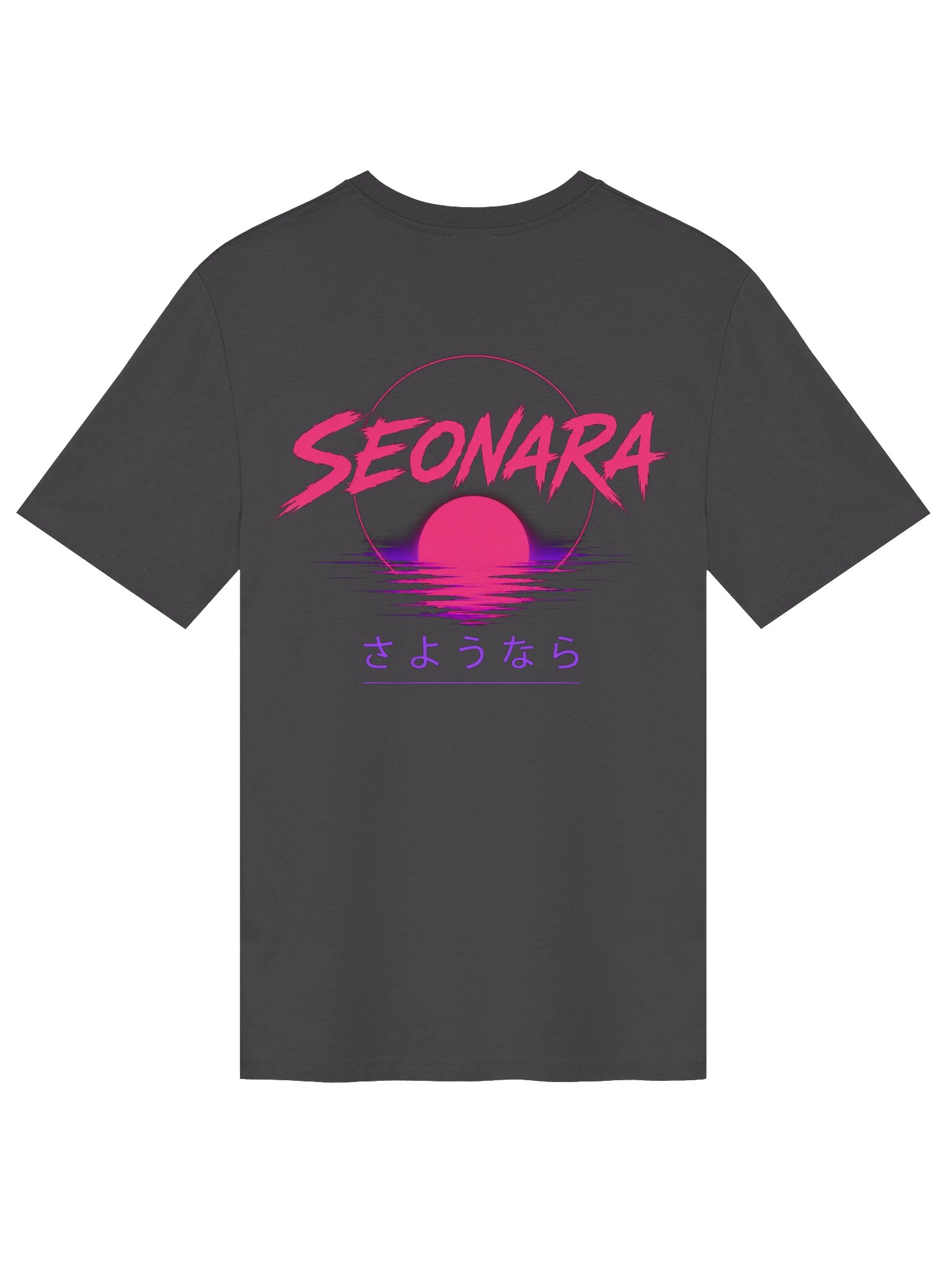 SEONARA — Synthwave SEO Tee product image (33)