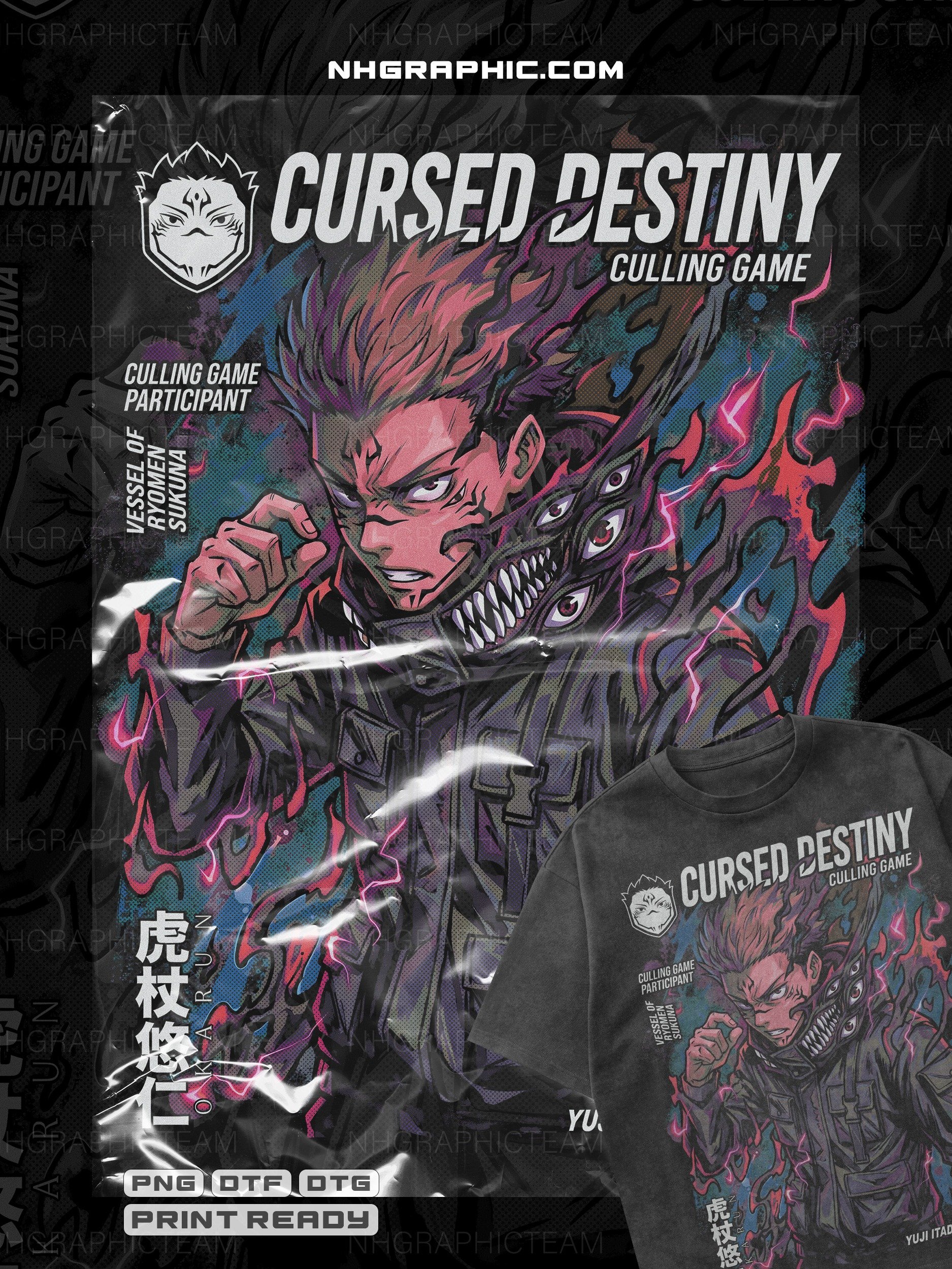 Jujutsu Kaisen Season 3 Exclusive Halftone tshirt PNGs product image (10)