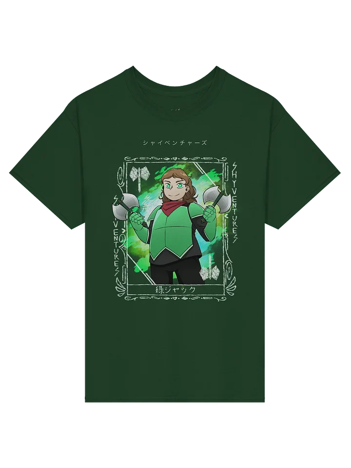 The Green Jack - SV Hero Shirt product image (2)