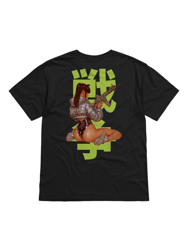 Babes and Guns #02 product image (2)