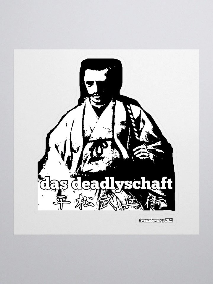 Das Deadlyschaft (Sticker) product image (1)