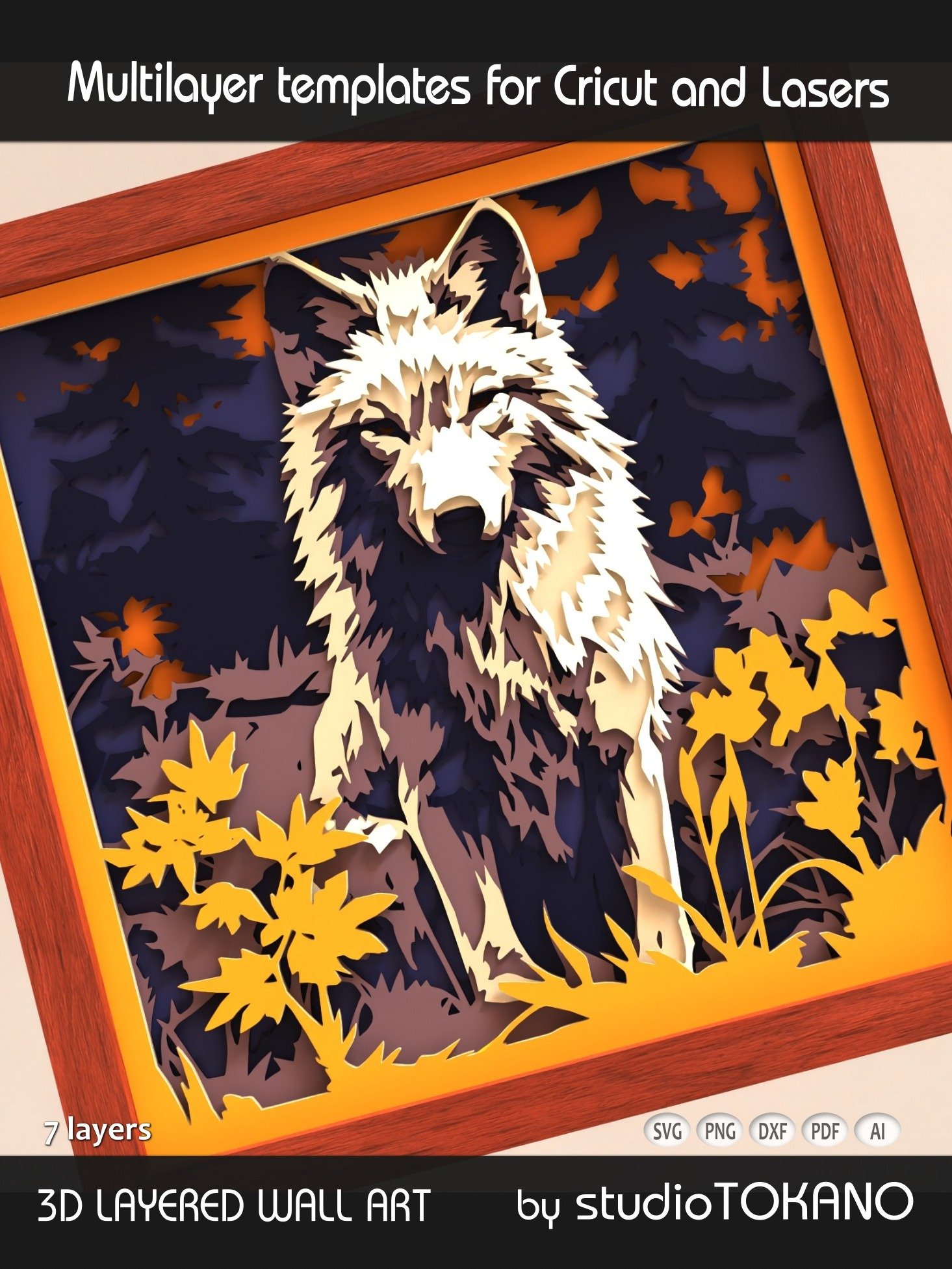 Wolf 3D layered shadow box product image (5)