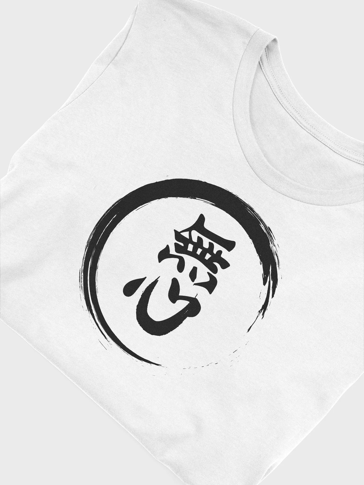 Mushin Zen State T-Shirt product image (7)