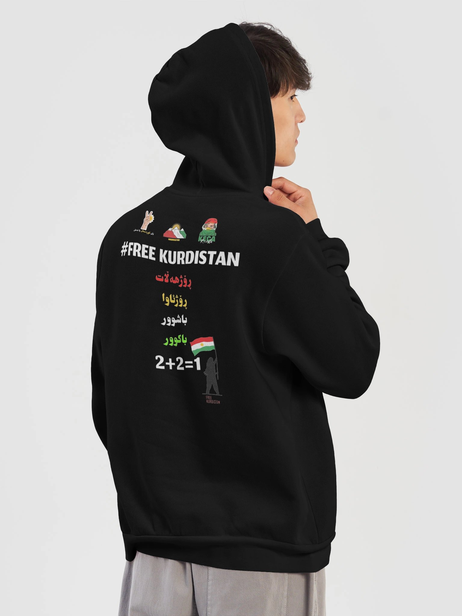 Kurdish Mode Unisex Hoodie product image (1)