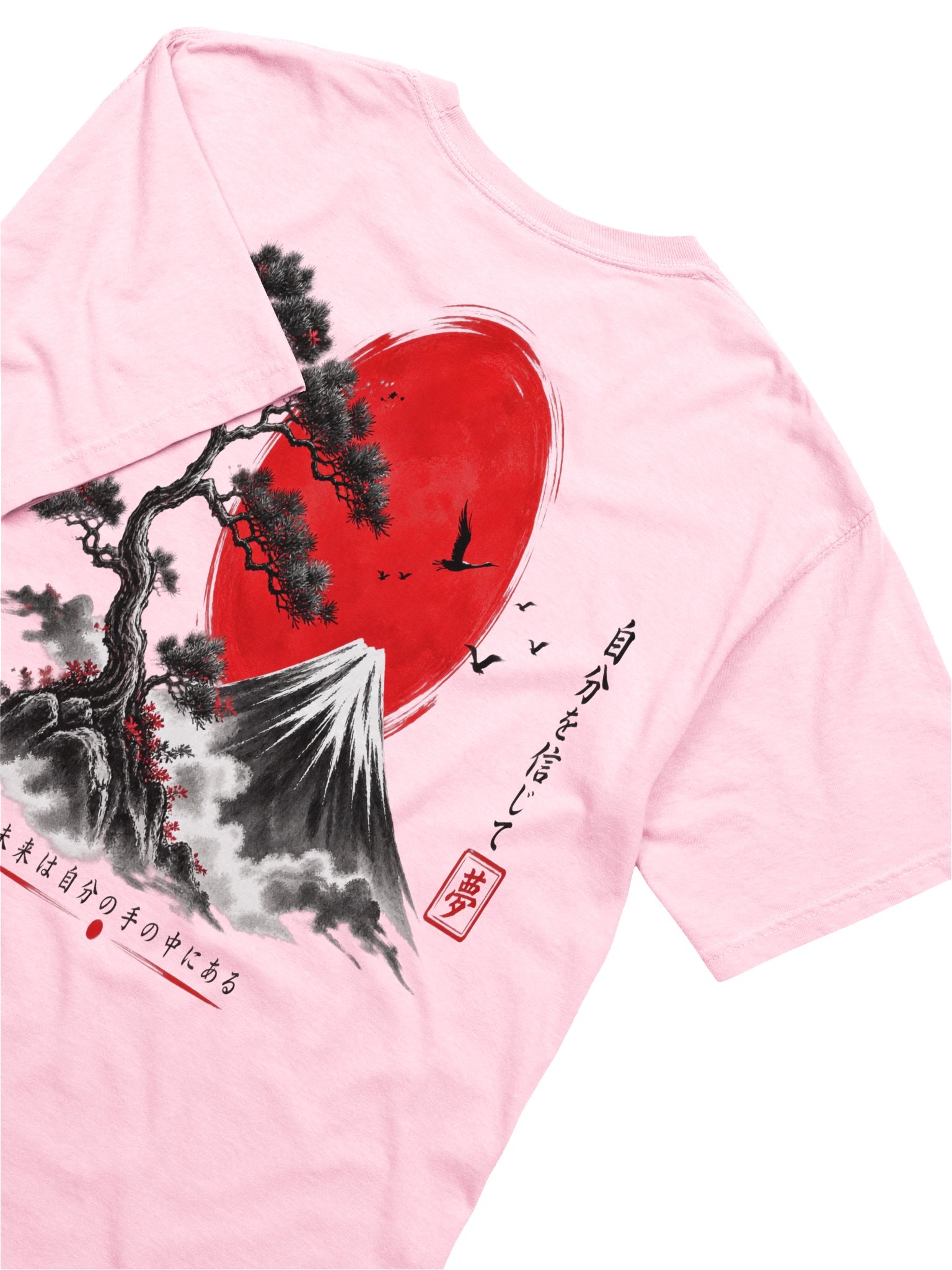 Japanese Mountain Sunset Tee | Mount Fuji Aesthetic product image (12)
