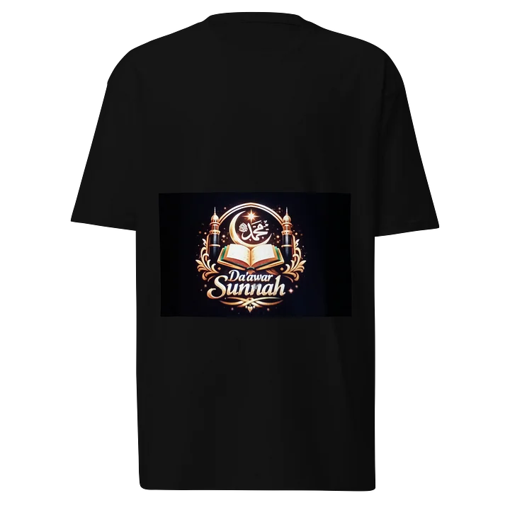Sunnah Illuminated Men's Tee product image (1)