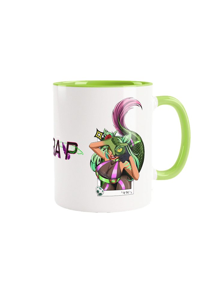 Eye of the Raptor Mug product image (1)