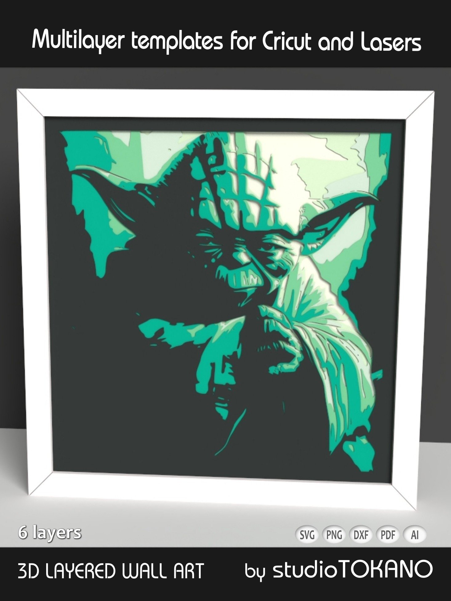 Little Green Guru product image (2)