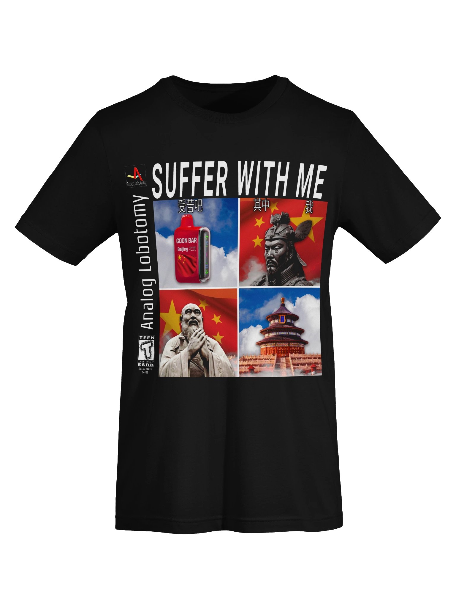 Suffer With Me Tee product image (5)