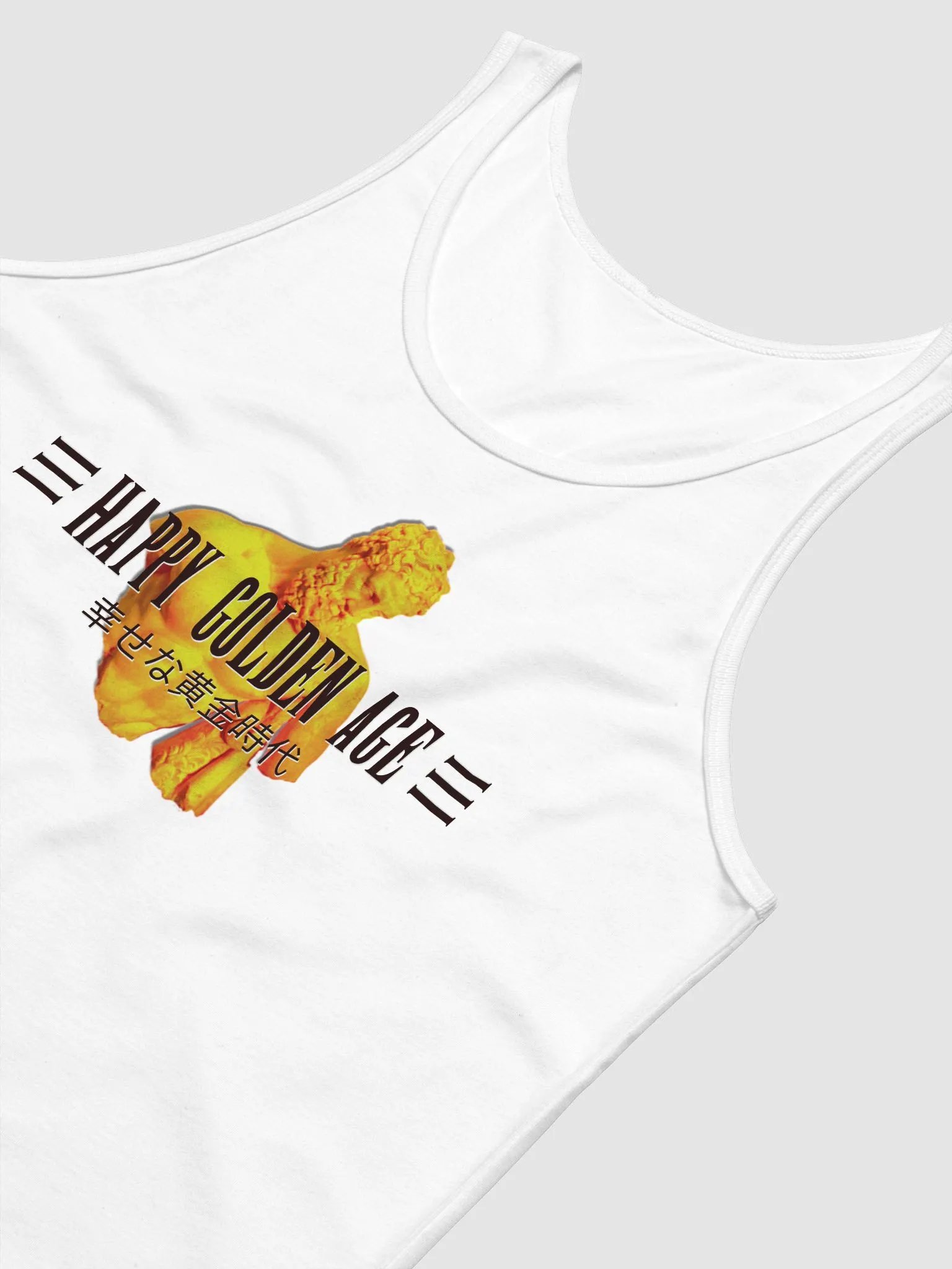 The Golden Tank product image (3)