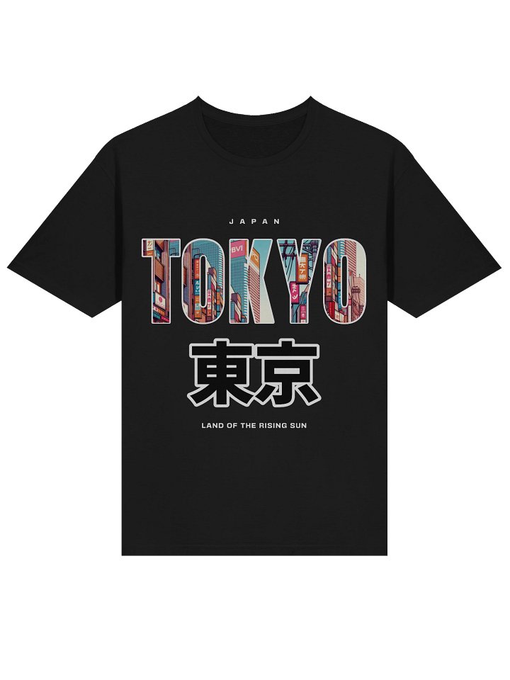 Tokyo Land of the Rising Sun T-Shirt - Gildan Softstyle product image (2)