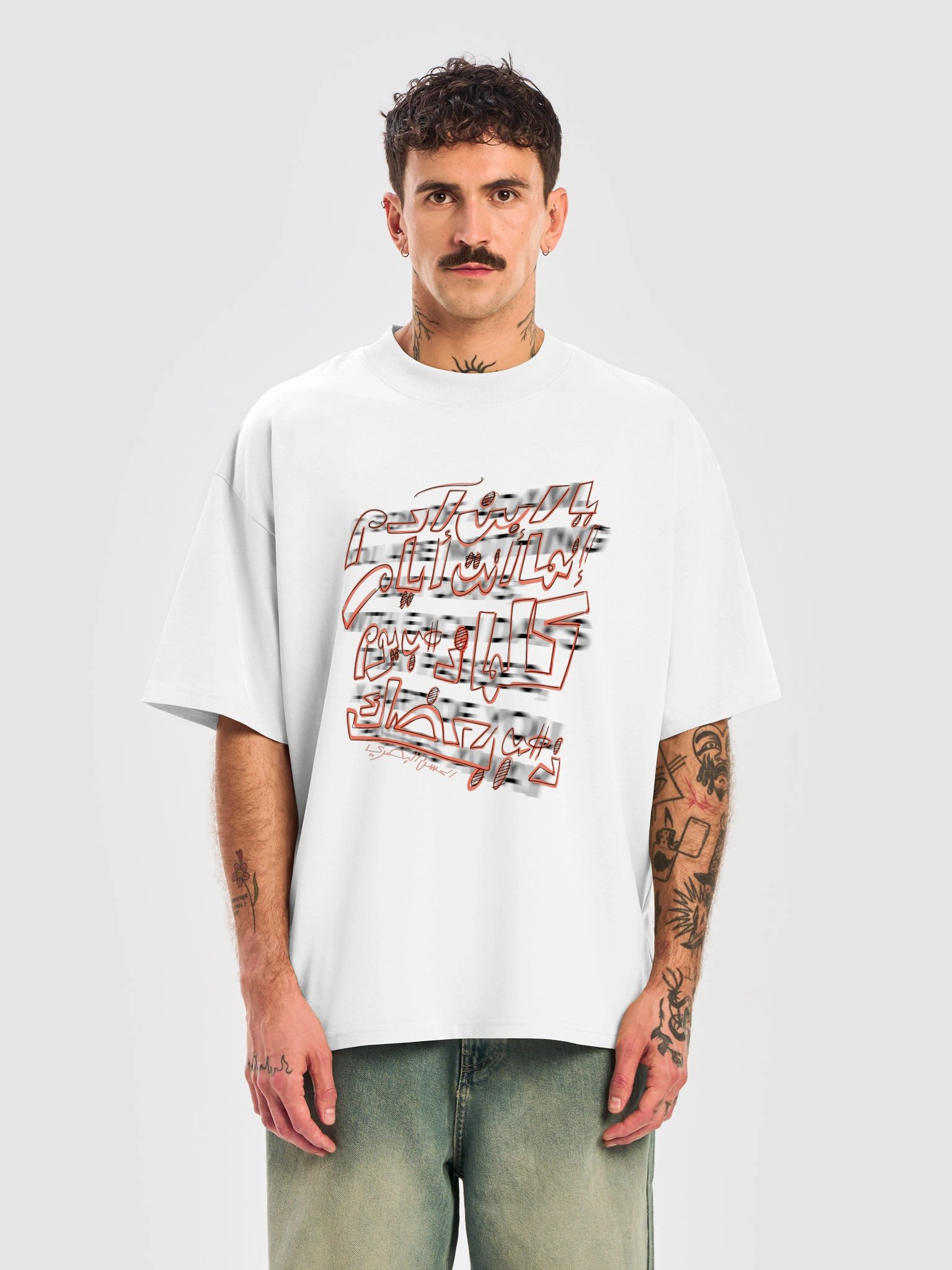 "A SUM OF DAYS" product image (5)
