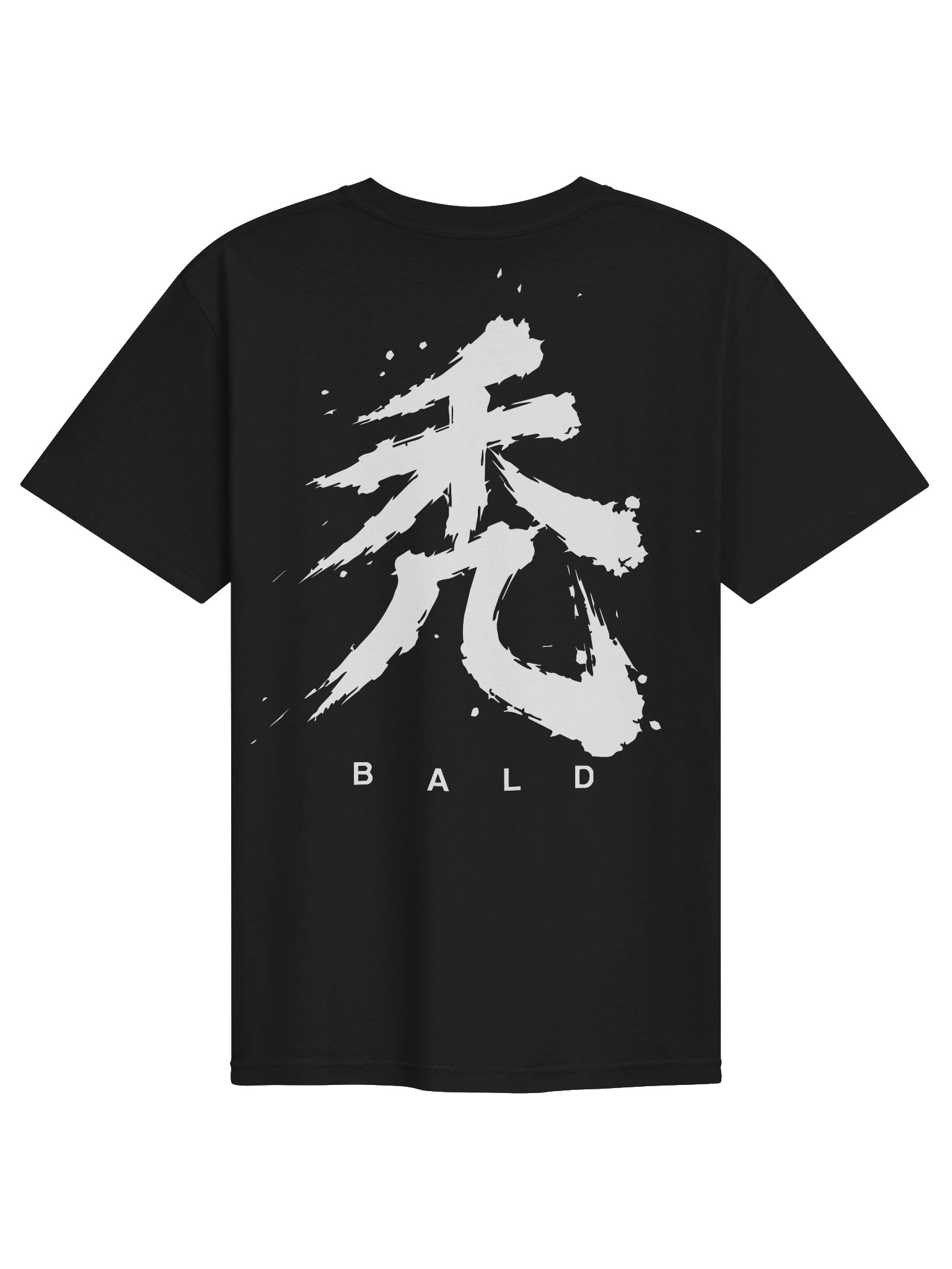 BALD Kanji Brushstroke Tee product image (13)