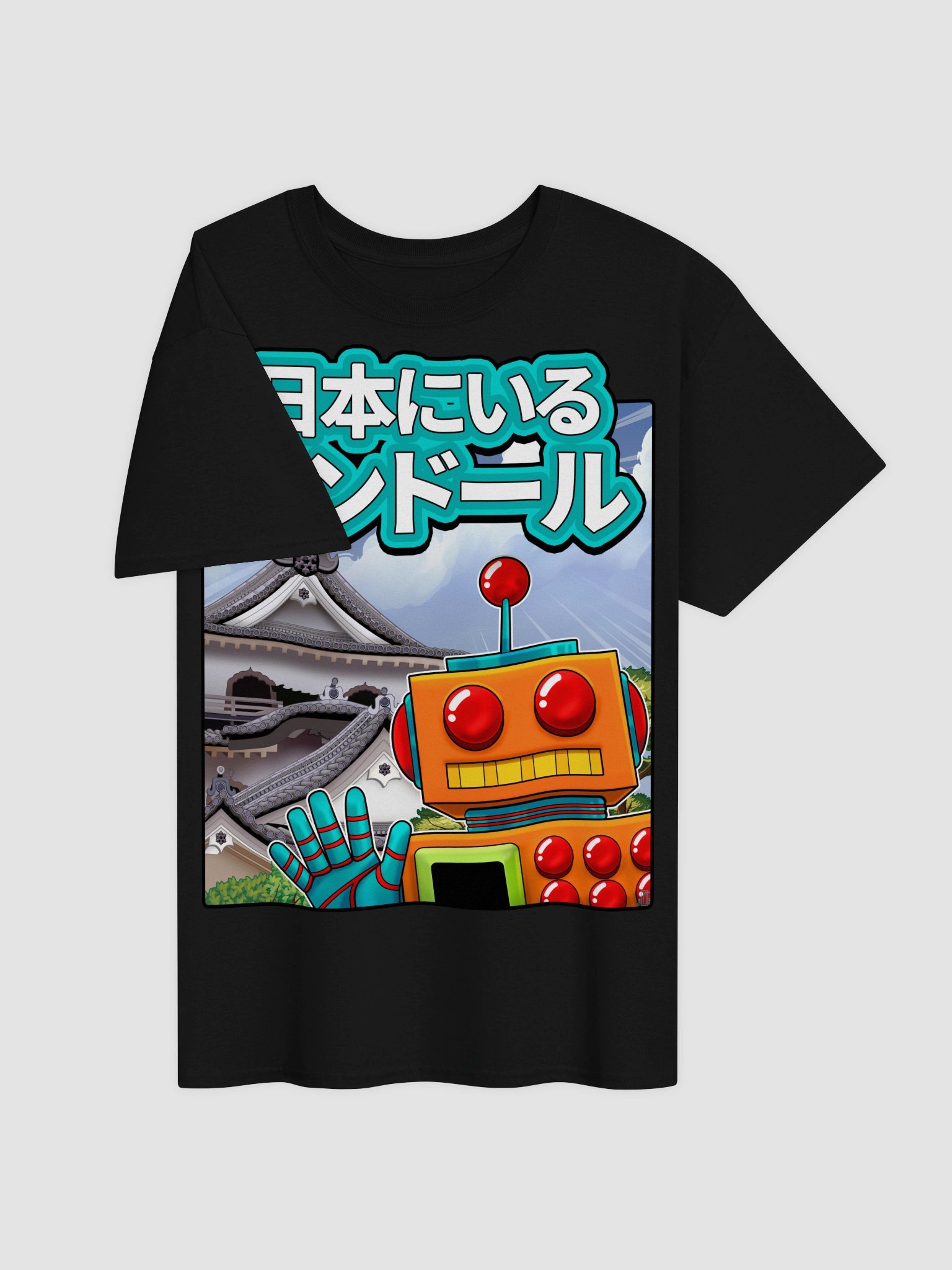 Randall in Japan - The Anime Intro Shirt product image (3)