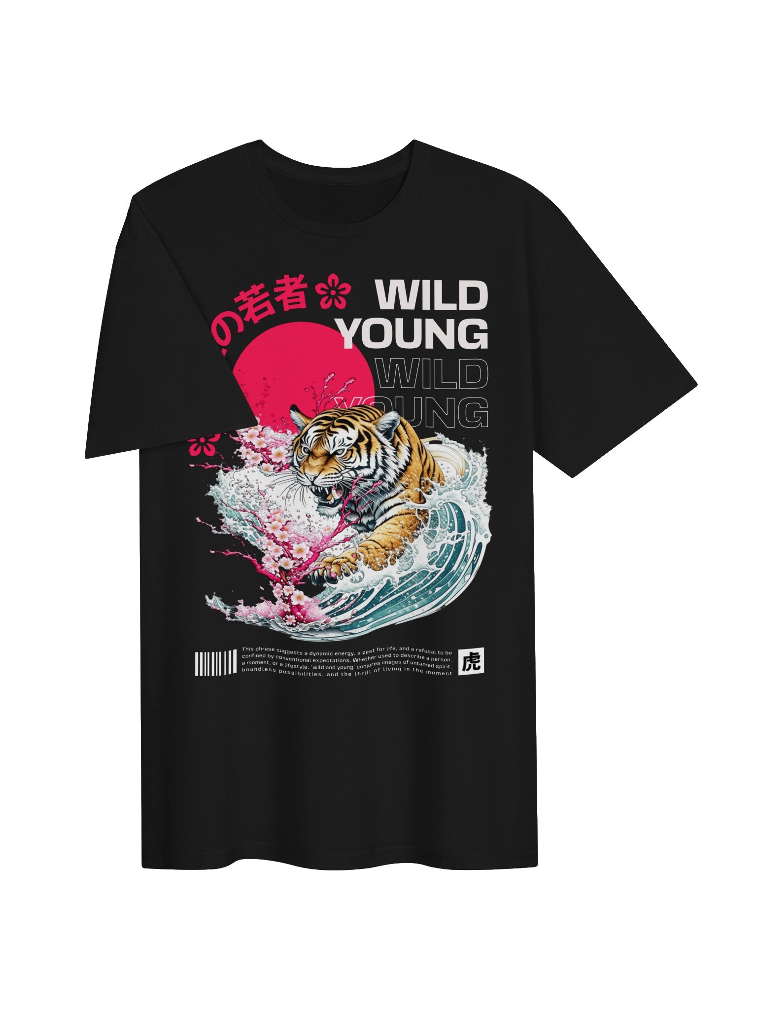 Wild Young Tiger Japanese Style Graphic Unisex Softstyle T-Shirt product image (2)