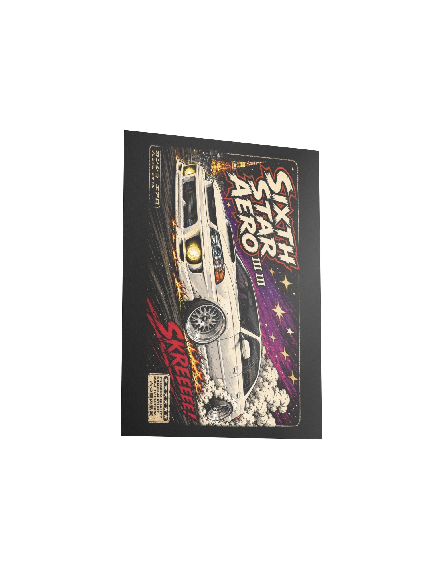 Let Loose (Sedan) Matte Poster product image (3)