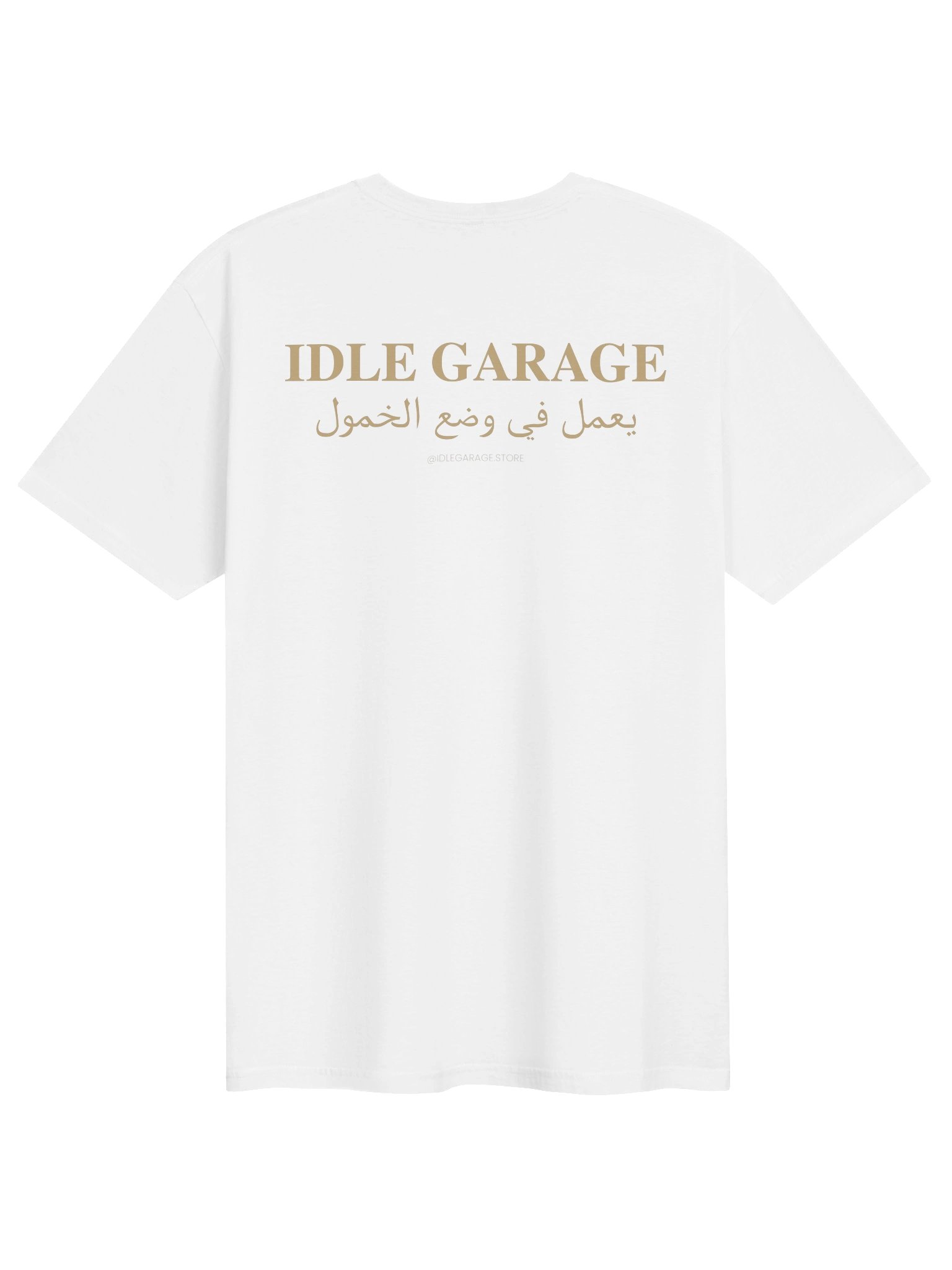 Idle Garage IG Gold Arabic Logo Tee product image (2)