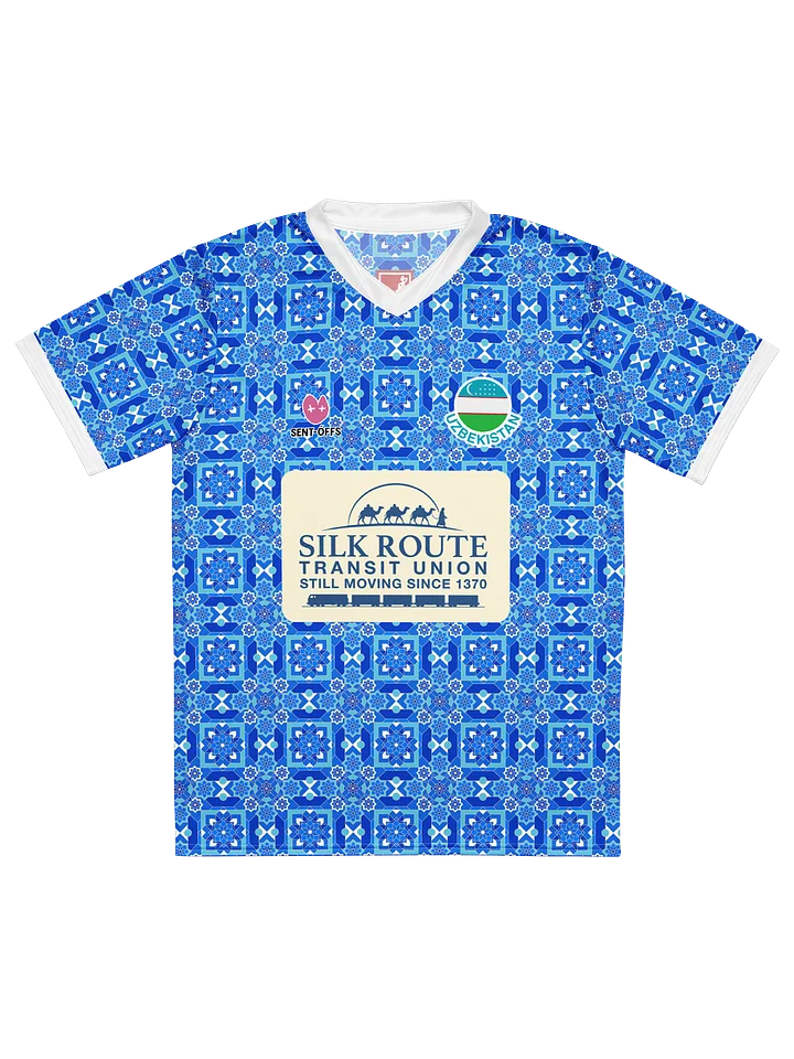 World Cup Underdog Project — Uzbekistan Jersey product image (1)