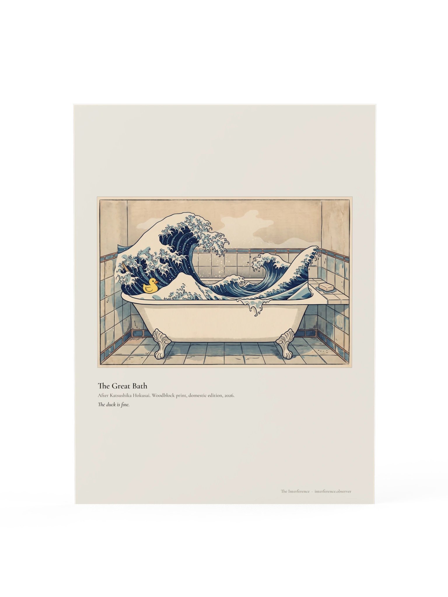 The Great Bath product image (2)