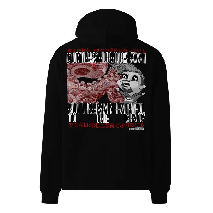 Faithful to the chaos Premium Oversized Hoodie product image (2)