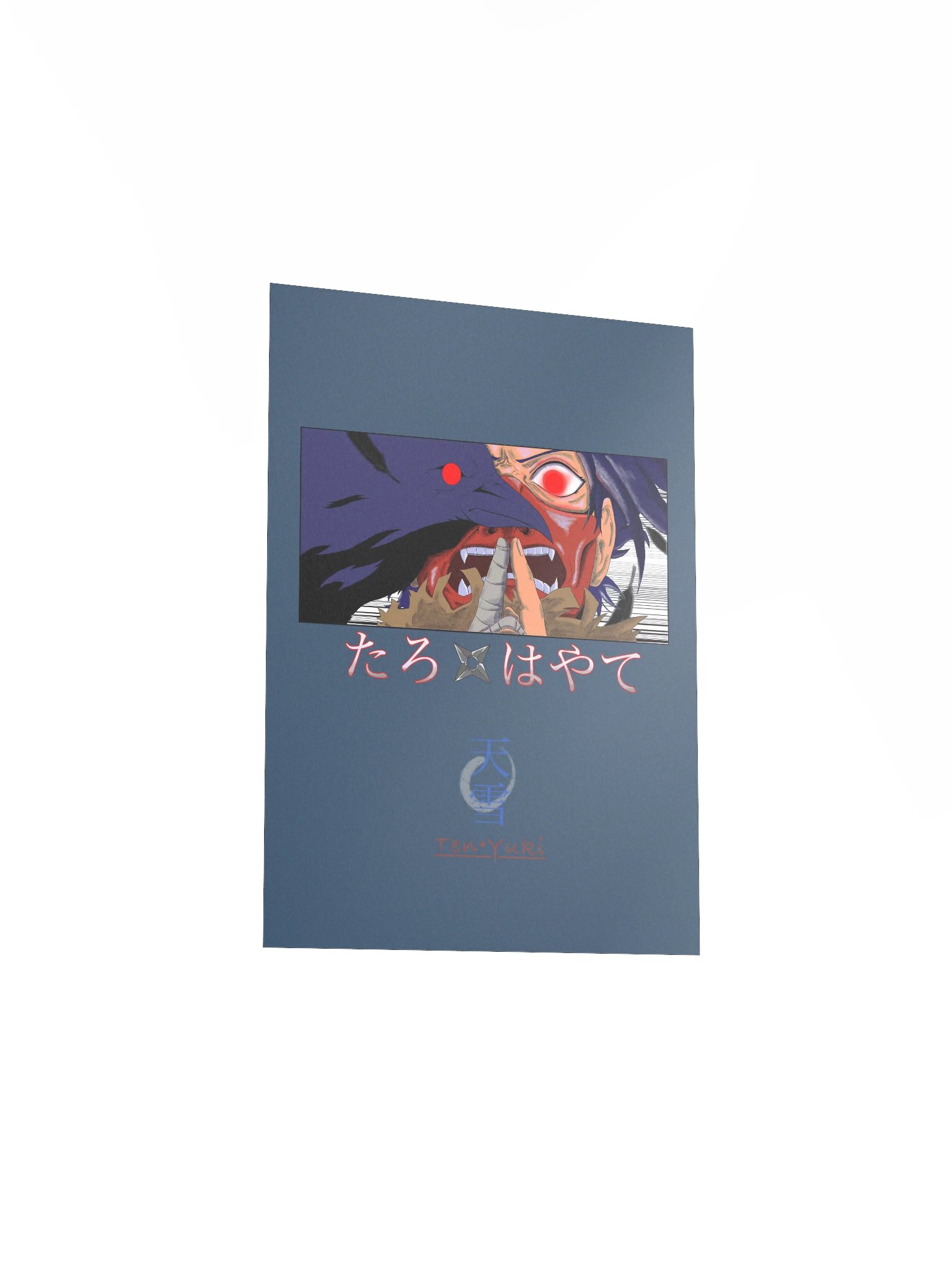 Hayate Poster product image (3)