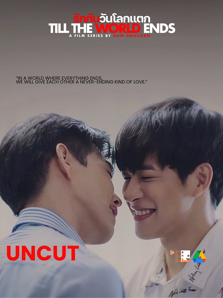 Till the World Ends | Exclusive BL (Boys Love) Uncut Download + Extras product image (2)