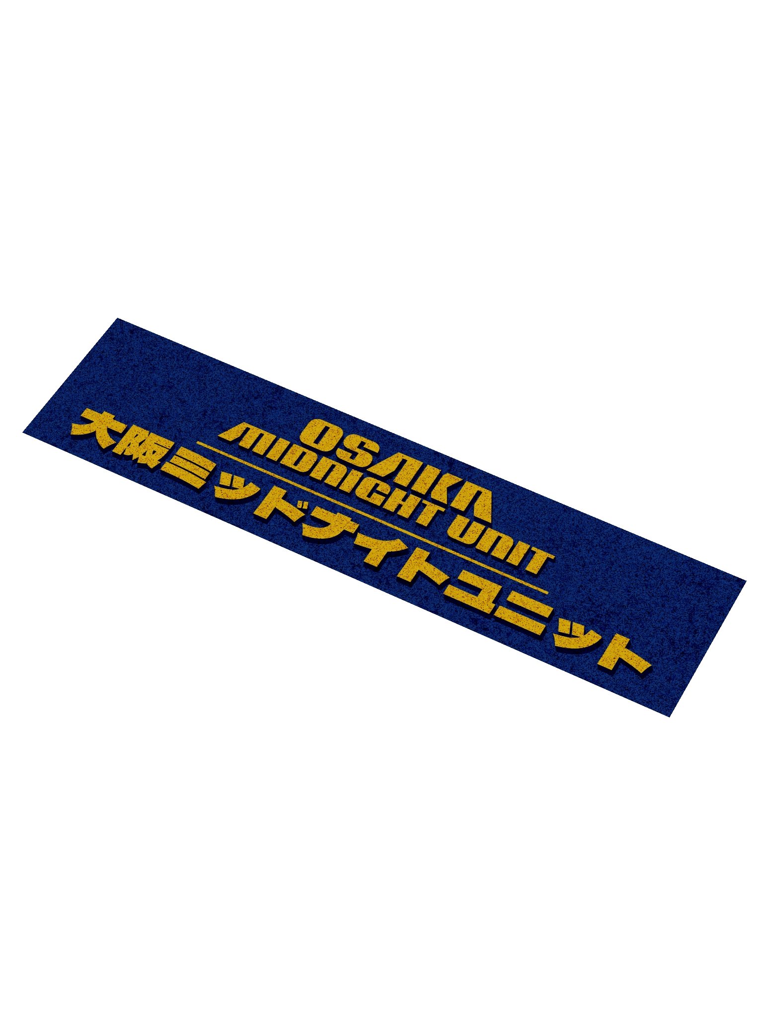 Osaka Midnight Unit Sticker product image (1)