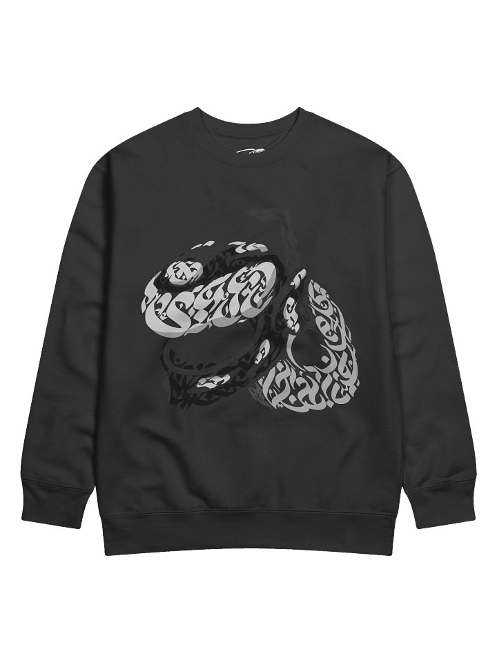 YAD Oud Long Sleeve (Black And White Logo) product image (1)