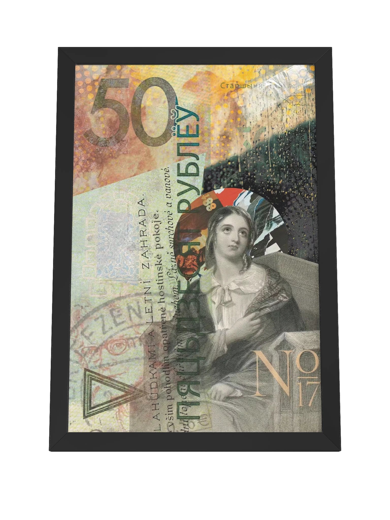 Caoga No. 17 product image (8)