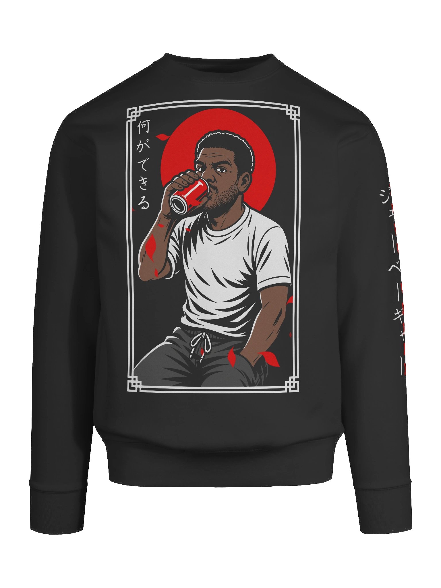 WCYD Sweatshirt product image (9)