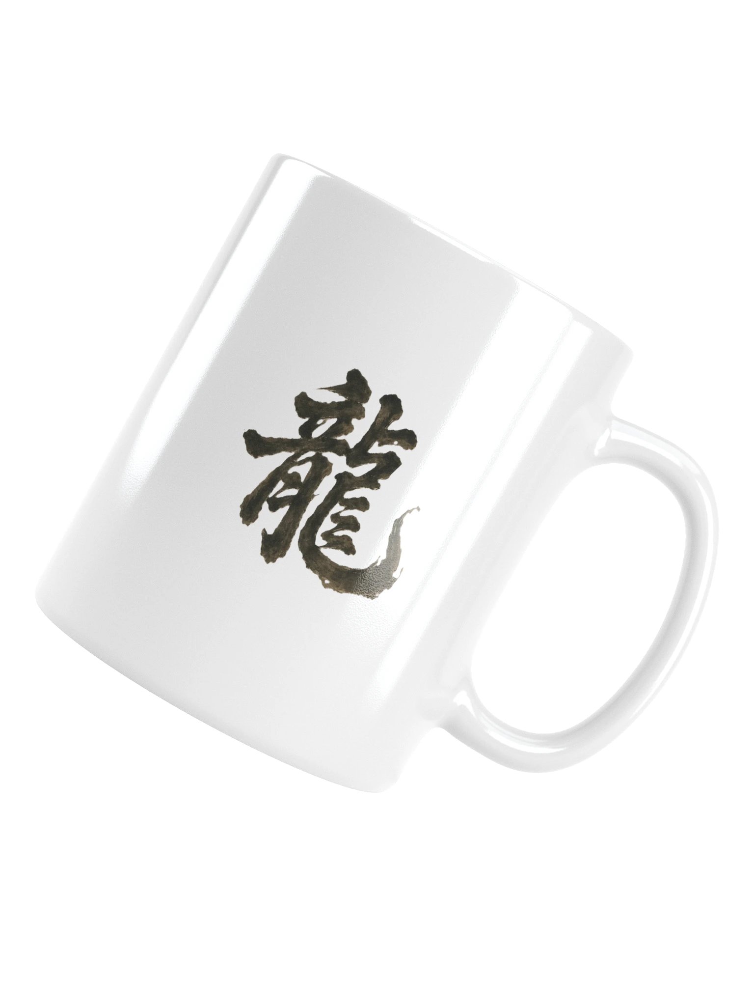 Dragon of the Fallen Castle - Mug product image (6)