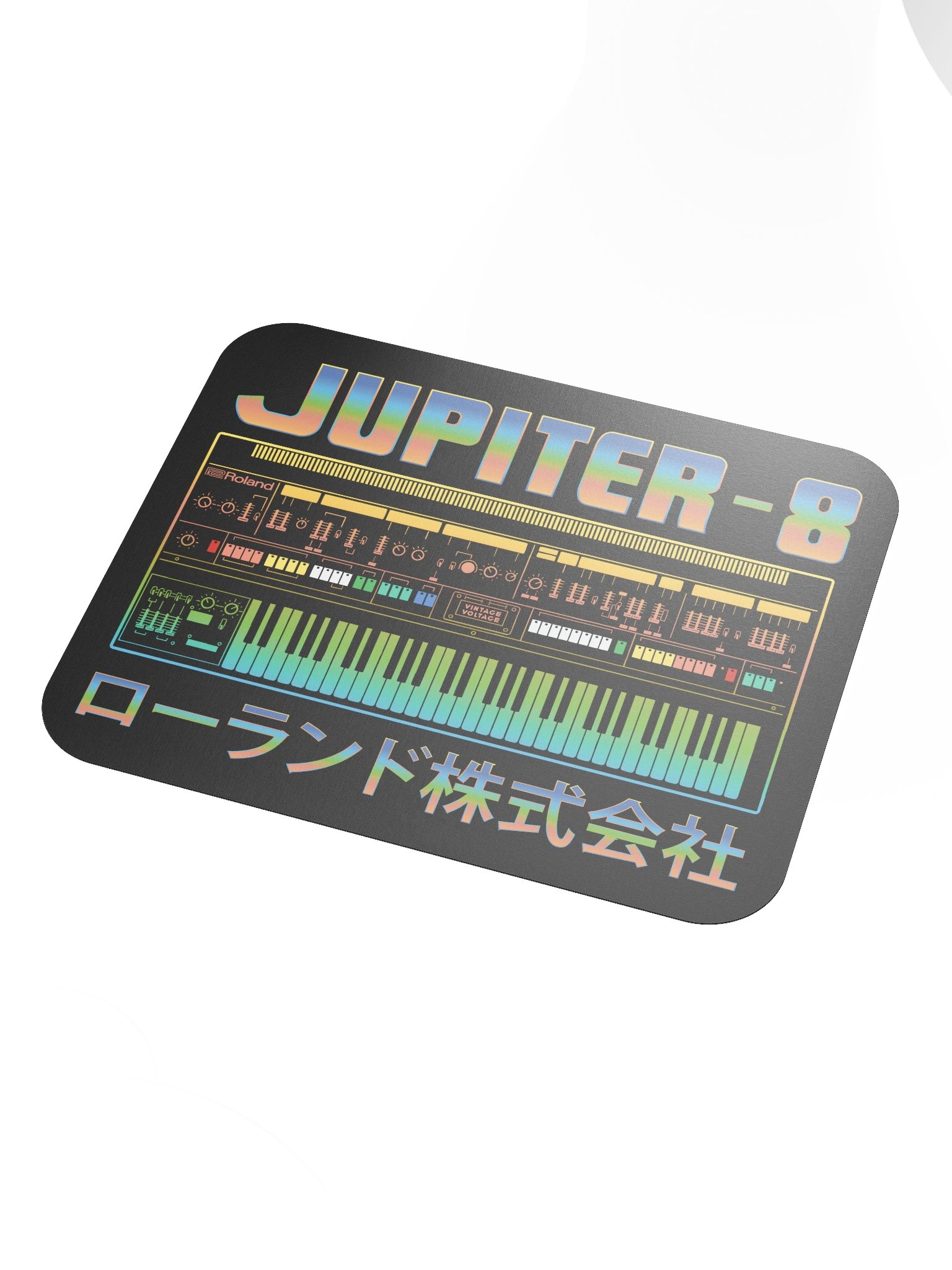 Jupiter 8 Mouse Mat - Roland JP-8 (Vintage Analog Synthesizer) product image (5)