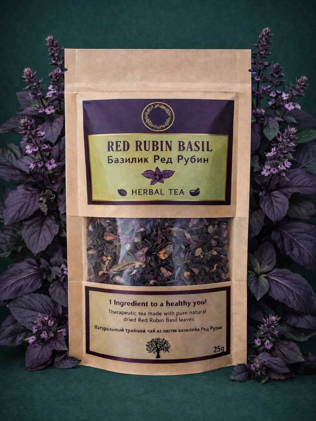 Dried Red Rubin Basil 200g product image (1)